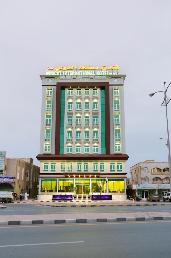 فندق مسقط انترناشونل بلازا صلالة المظهر الخارجي الصورة